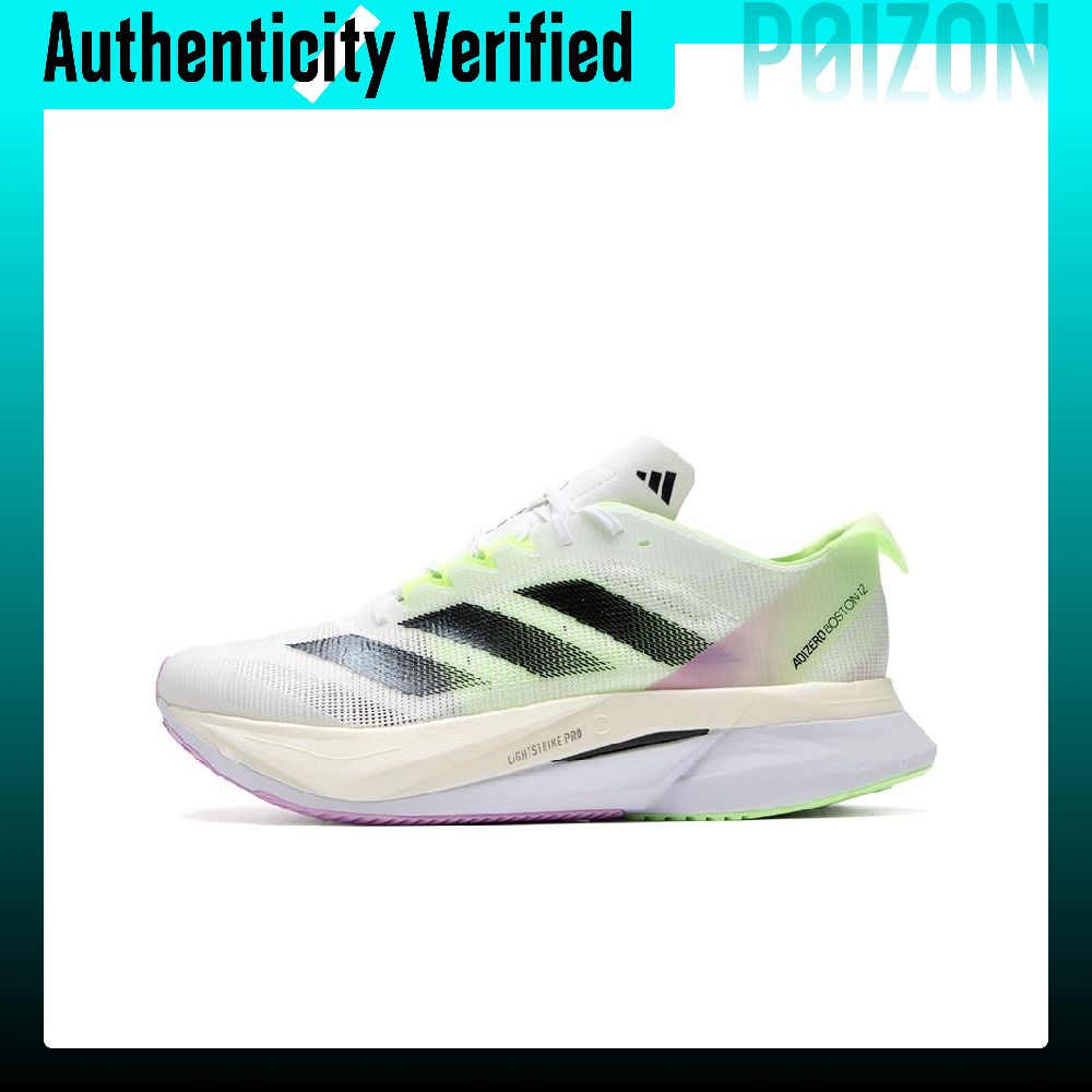 Adidas Shoes Adizero Boston 12 - أحذية أديداس أديزيرو بوسطن 12 ميش