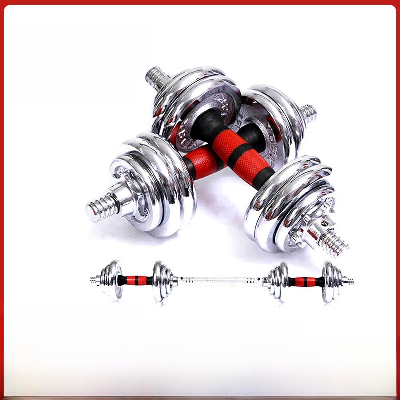 Dumbbell Set - مجموعة أثقال للرجال بوزن 50 كجم،