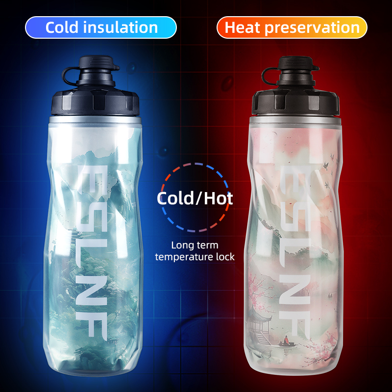 ESLNF 610 مللي كوب ماء للدراجة - مراجعة Sports Water Bottle Insulated وسعره
