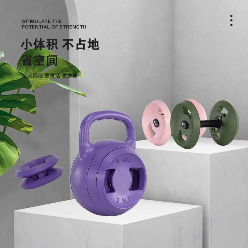 مجموعة دمبل كيتل بيل قابلة للت - مراجعة Dumbbell Set وسعره