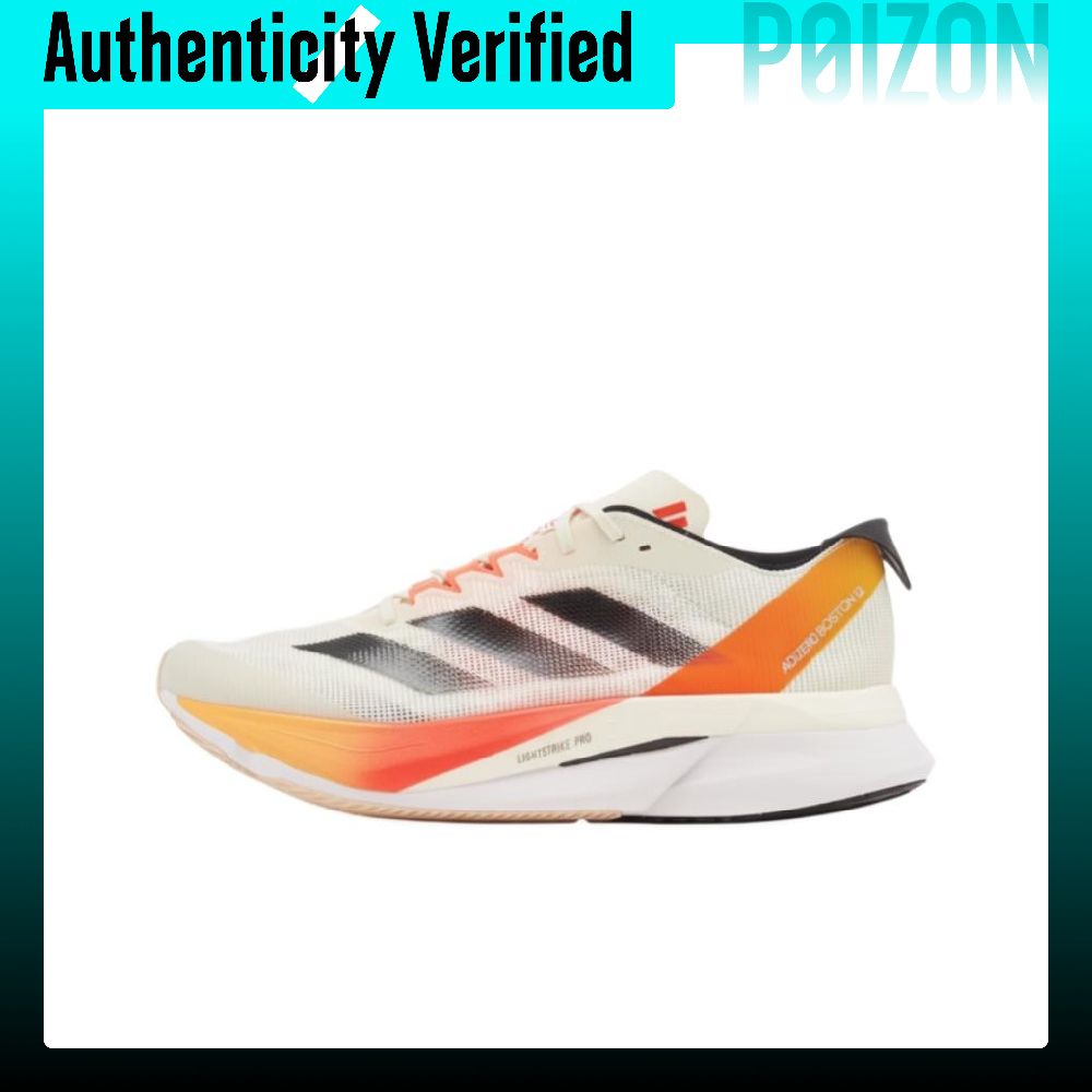 أحذية أديداس أديزيرو بوسطن 12  - مراجعة Adidas Shoes Adizero Boston 12 وسعره