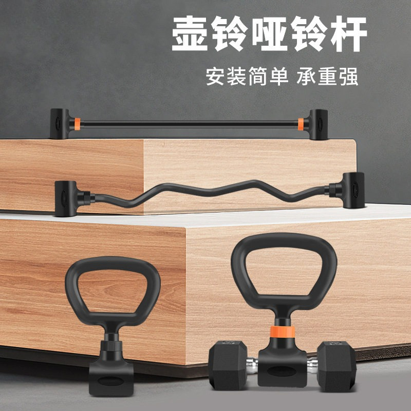 مجموعة تمارين منزلية قابلة للت - مراجعة Dumbbell Set وسعره