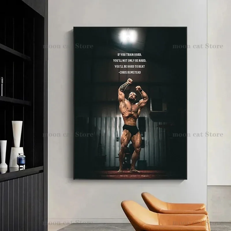 قماش اللوحة كريس بامستيد كمال  - مراجعة Sports Equipment Poster وسعره