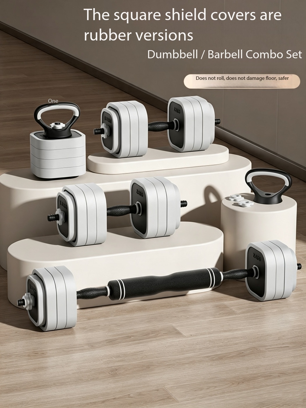 مجموعة معدات رياضية منزلية متع - مراجعة Dumbbell Set وسعره