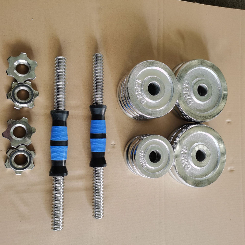 مجموعة أثقال للرجال بوزن 50 كج - مراجعة Dumbbell Set وسعره